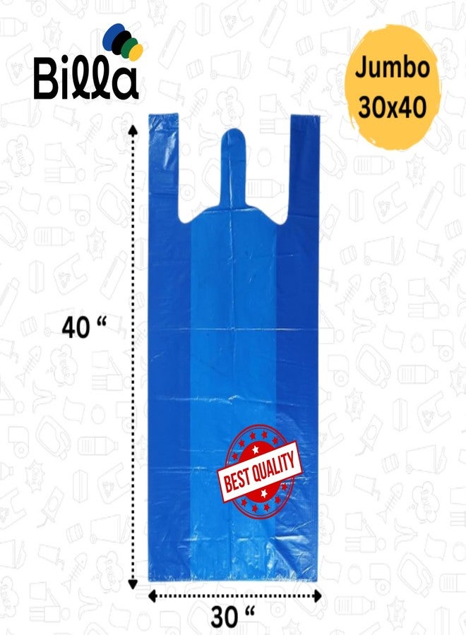BILLA أكياس قمامة جامبو من بيلا، مقاس 30 × 40 بوصة | شديدة التحمل، سمك 120 ميكرون | أكياس بلاستيكية زرقاء كبيرة لحمل القمامة والتخزين | أغطية كبيرة من البولي إيثيلين لصناديق القمامة المنزلية | أكياس قمامة جامبو | 8 قطع - Image 2